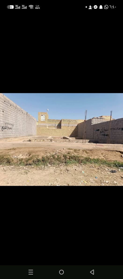 قطعه للبيع المساحه 150 بحي الكوفه للتواصل واتساب ***********
