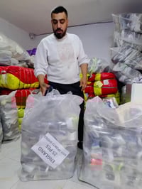 للجملة • الزراعة • سعر بالتعليق