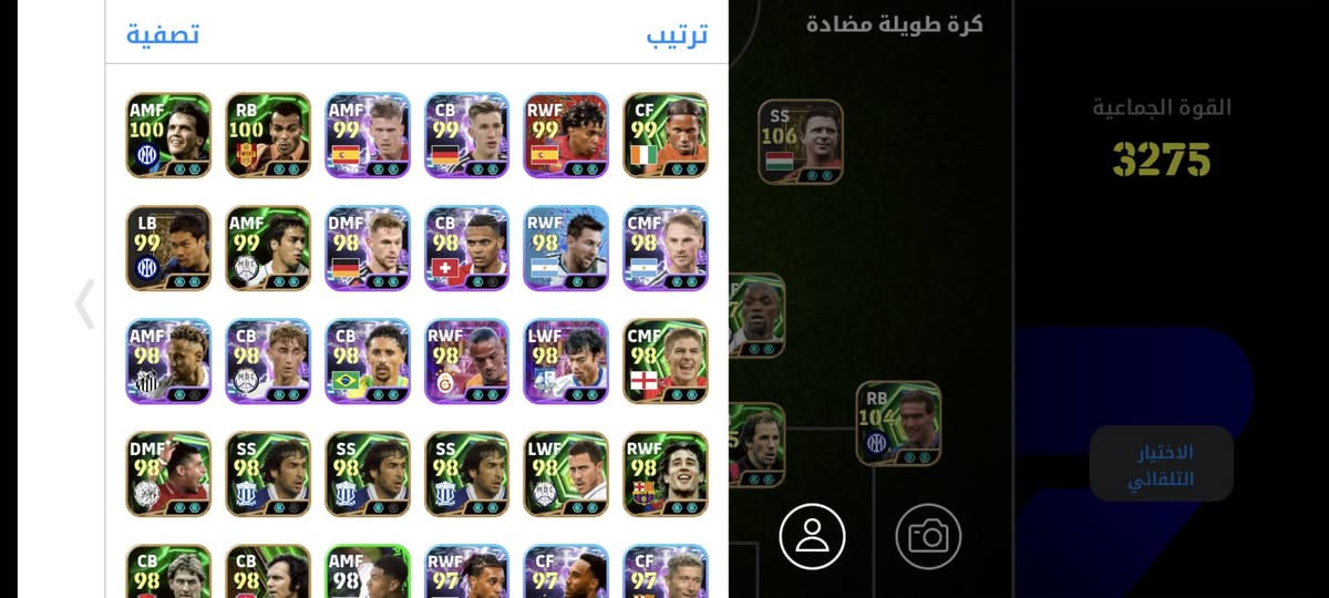 للمراوس ب اقوه وانطي فرق او نفس الريت موصل وجه لوجه


**إذا كنت صاحب هذا الإعلان وتريد حذفه لأي سبب، رجاءا أرسل رسالة إلى الدعم الفني**