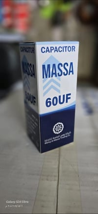 ️❄️ للبيع — كنديشيرات وكونتاكتورات ❄️🌬️ 🔹 جملة ومفرد 🔹 أفضل الأسعار وأ...