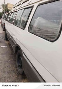 كيا • ١٩٩٦ • تحويل ثاني يوم