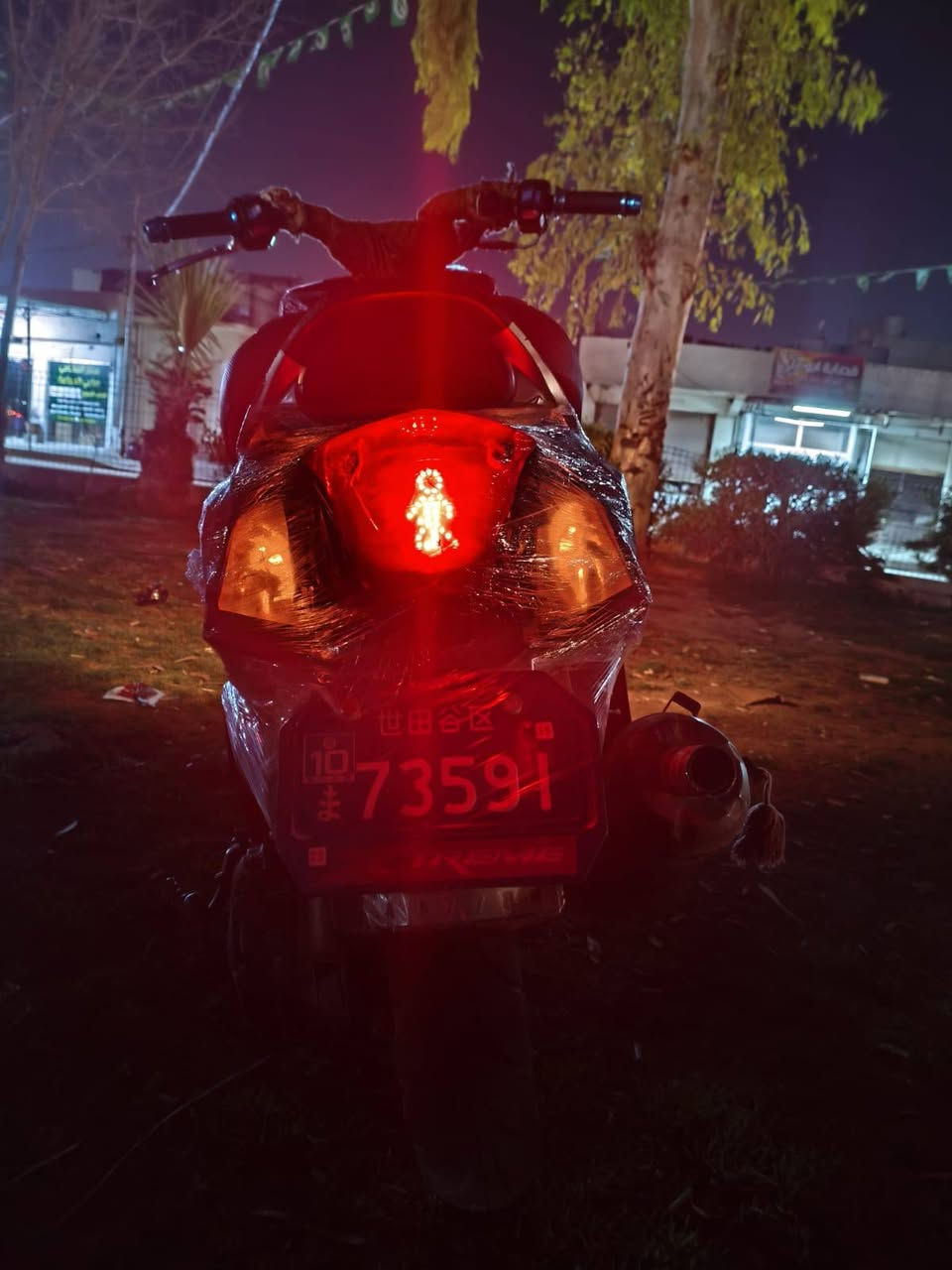 سلام عليكم ماكس بوليس 120 دراجه كامله بوشه 49 كلجات جديد كابريتر بلادي شرط دبلات امامي رياضي شيال رياضي صالنصه FM دراجه كامله ما بيه عيب سعرها 300 وبيه مجالل (مكاني كركوك عرفه)(***********)⚠️🔥⚠️
