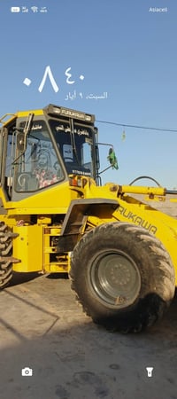شفا الفاركاوي 310 كفاله عامه من مكينه مكاني بغداد رقم الهاتف0773860920...