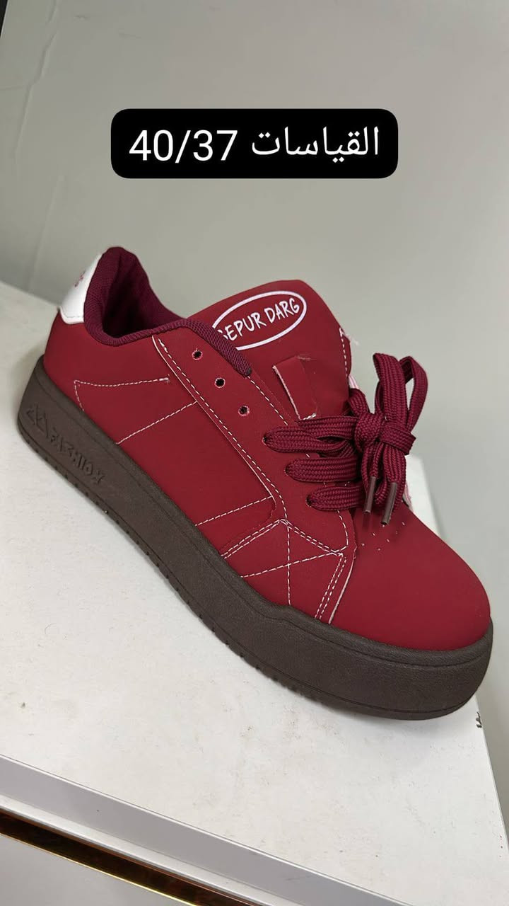 ✨ أناقة… راحة… وجودة بوقت واحد
تشكيلة جديدة من الأحذية العصرية وصلت الآن!
✔️ موديلات مكس 
✔️ خامات مريحة وجودة عالية
✔️ أسعار مناسبة للجميع سعر القطعة 8 وعرض قطعتين ب15
لا تفوّت الفرصة وخلي خطواتك أكثر أناقة 👞
📍 توصيل الف بسمايه 
الأناقة تبدأ من الحذاء.


**إذا كنت صاحب هذا الإعلان وتريد حذفه لأي سبب، رجاءا أرسل رسالة إلى الدعم الفني**