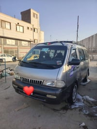 بريجو • ١٩٩٦ • السماوه