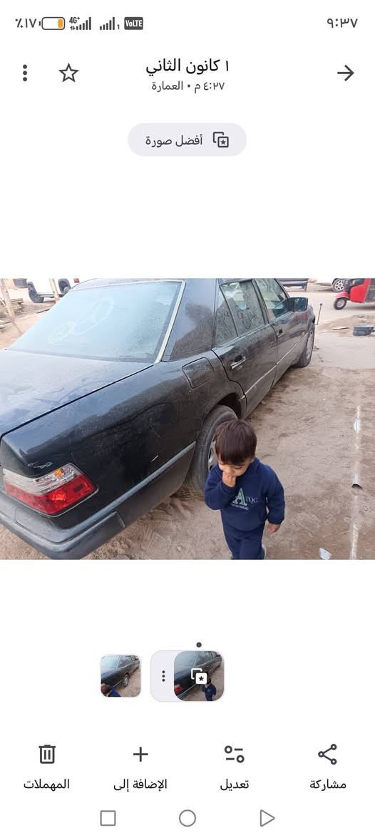 مال سدس دب مديل 94 سنويه الحد 27 مكينه بطه 2500 كير جديد حداديه جديده مكلف بانشر سعر خاص***********
