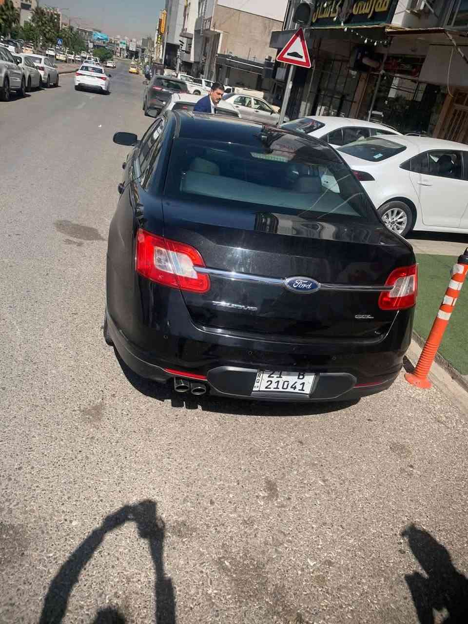 سلام عليكم  
سعر( 115$ ) *********** 
فورت تورس للبيع رقم سليمانية 
موديل 2011  مكينة 6 سلندر ( 3500 )
السيارة مكفولة من الضربة والصبغ  بدون اي حادث
تبريد قطعتين 
كشنات كهرباء 
كود ع باب 
ليد بدعامية 
تحكمات استيرن 
سنوية جديد
هزة جديدة 
شرط تحويل 
اخوان سيارة برغي نقص مابيهة من كل نواحي 
مكان سيارة بغداد الراشدية
