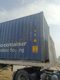 بغداد • عربانه • الماني