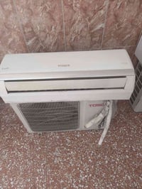 سبلت ابو طن نضيف توست سعر 250 مكاني شعله 07750819197