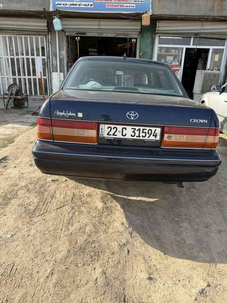 سياره كروان راس ثور تكم سياره جاهزه من كلشي العنوان بغداد ابو غريب السعر 90 بيه مجال بسيط ***********تحويل مباشر

