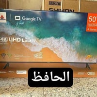 شاشات سمارت • الحافظ • توصيل مجاني بغداد