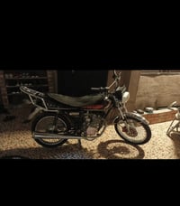 دراجە نامە برو محسن 2022 مابیها ایعیب ولا صوط لا تبخیر مکینە شرط شلعە ...