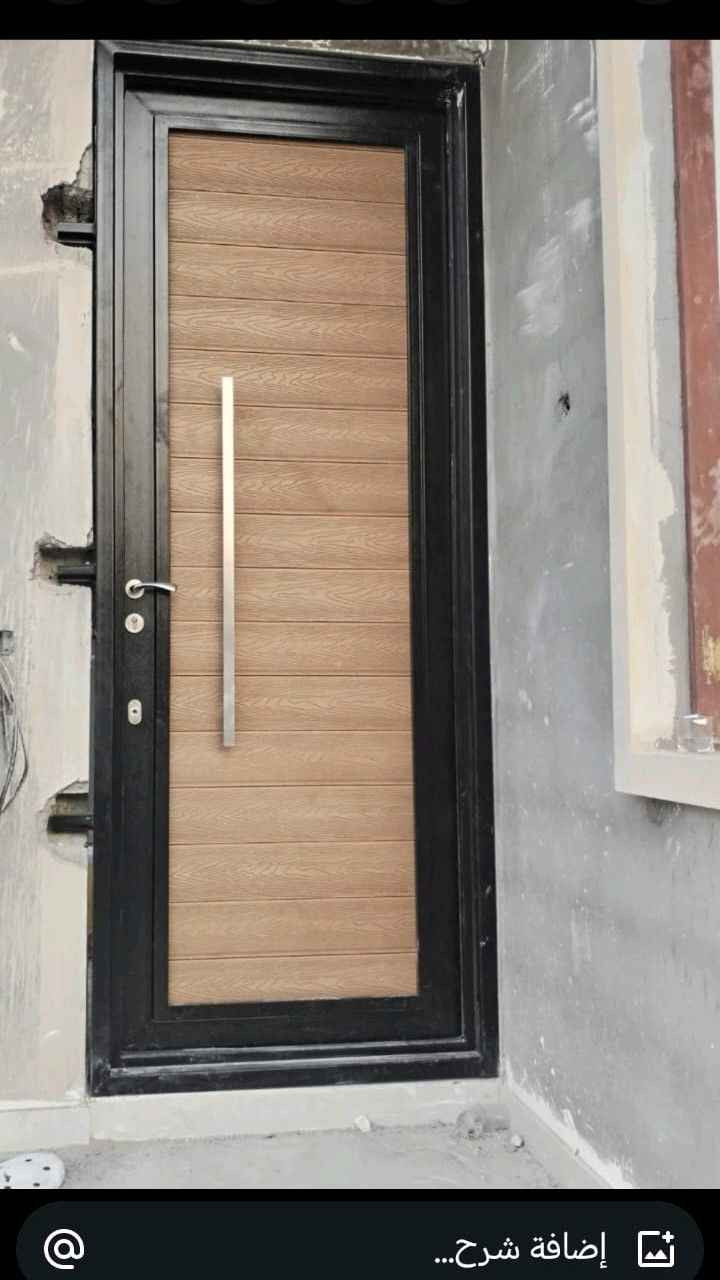باب حديد ثقيل  2 ملم 
تفصال فقط 
بديل الخشب الاصلي 
صبغ اساس + لون 
العرض متر
الارتفاع مترين 
توجدلدينا تخفيضات للقياسات الاخرئ
ملاحظة البيع مباشر بدون نقل او شد البصرة, العراق


**إذا كنت صاحب هذا الإعلان وتريد حذفه لأي سبب، رجاءا أرسل رسالة إلى الدعم الفني**