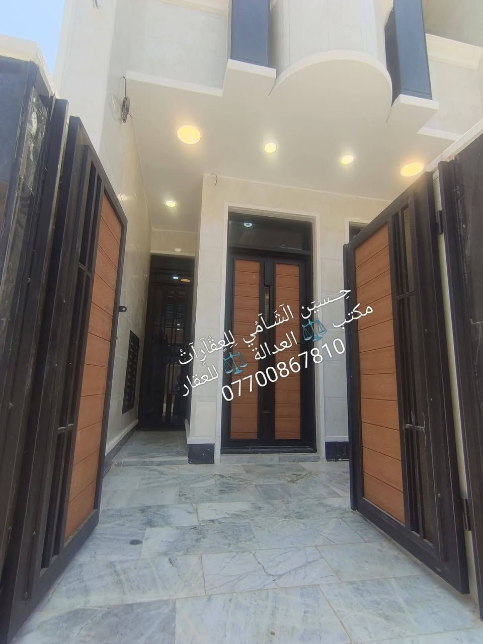 🧿﷽ 🧿
 📌 مشتمل  للبيع 🏡
📌تسليم مفتاح 🔐مبني بأحدث المواصفات 
📌مساحه 76م مدخلين 
📌ط1 كراج وحولي واستقبال  وغرفه وخدمات
📌ط2 غرفتين نوم  وخدمات وسطحين وبيتونه
📌 الرصيف 3م والشارع 12م
📃✏️العنوان 📌 بغداد  الشعب قرب جامع بدريه 🏡 

📌عنوان المكتب #مڪتبَ_آلُِعٍدِآلُِة_لُِلُِعٍقٌآرٍ 
 بٰٰيٰع&شراء&بٰٰناء&هدم&دور &تہٰصہٰميٰم &اشرافہٰ&تنـِفيـٍذ
📌🌐بغداد الشعب شارع الاسواق المركزية مجاور مسبح العدالة 🌐
📌للاستفسار اتصل ☎️ 📞 *********** ويوجد واتساب وماسنجر
حٍسين آلُِشُآمي لُِلُِعٍقٌآرٍآت🪐
@إشارة
