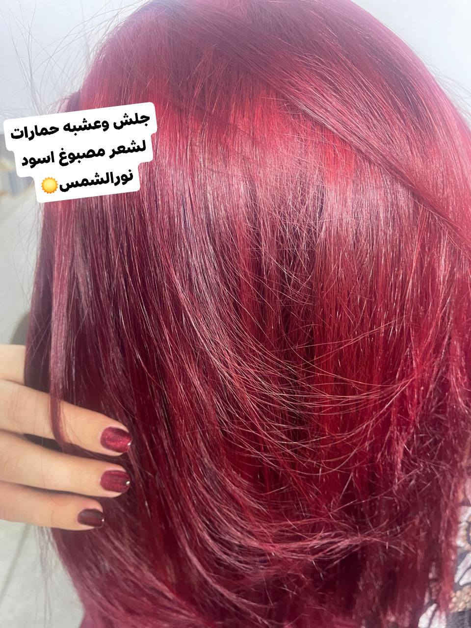 مركز نور الشمس ☀️.. حي البساتين قرب قصابه الموسوي. تألقي كأنكي نجمه معنا عروض .. واسعار مناسبه للاستفسار دخول خاص.. تابعو بقيه اعمالنه والعروض بالصفحه الشخصيه.. نور الشمس☀️☀️☀️


**إذا كنت صاحب هذا الإعلان وتريد حذفه لأي سبب، رجاءا أرسل رسالة إلى الدعم الفني**
