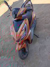 نضيفه • مكفوله • ٢٠٢٣