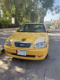 كوين • ٢٠١٠ • مصلحة خياطة