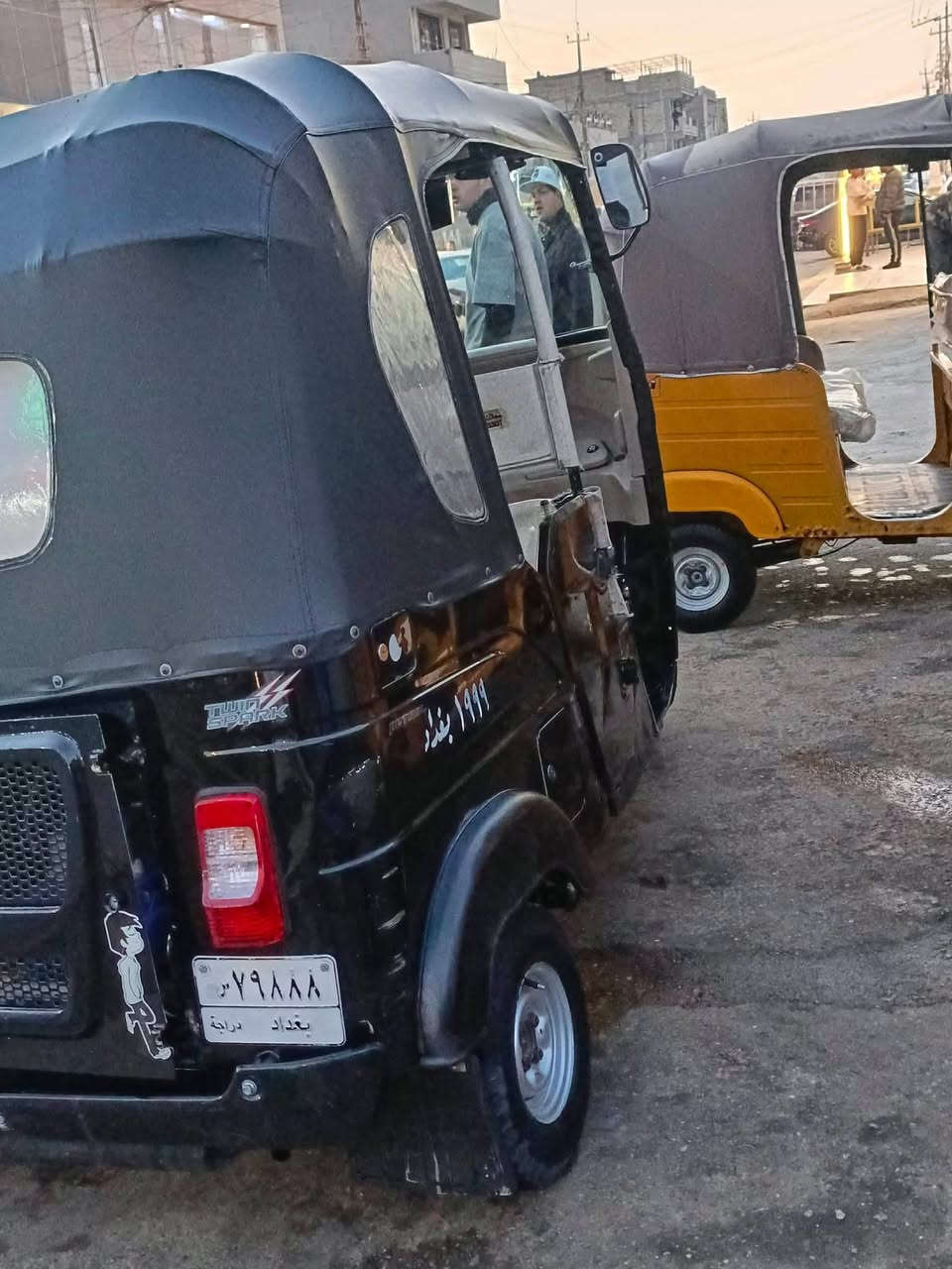 تكتك للبيع 22 رقم سنوية بسمي تحويل ثاني يوم.
كشر موضح بل صور 
مكان بغداد حي الجهاد
مامتواجد علة الفيس
 الشراي يتصل ***********
