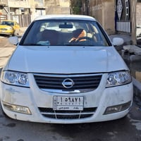 نيسان سني • ٢٠٠٩ • مكينه وكير زين