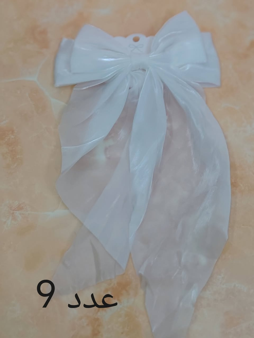 شلعه قراصات  عدد  94 قطعه ب ٦٥ للحجز واتساب ***********
