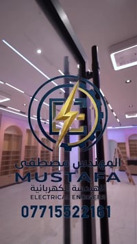 انشالله العمل يعجبكم اليوم عدنه موقع في منطقه العرصات   وتم انجاز العم...