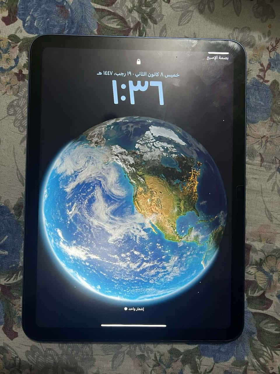 ايباد ١١ بعدة طك كارتون وغراضة كاملة ويا وبعده نضيف وما مستعمل هواي ذاكرة ١٢٨ بطارية ١٠٠ عدد دوراتة ٥٣ تجي تفحص وتاخذة مكاني بغداد سعرة ٥٥٠ 

للتواصل ***********
