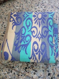 حصيره • جبيرة