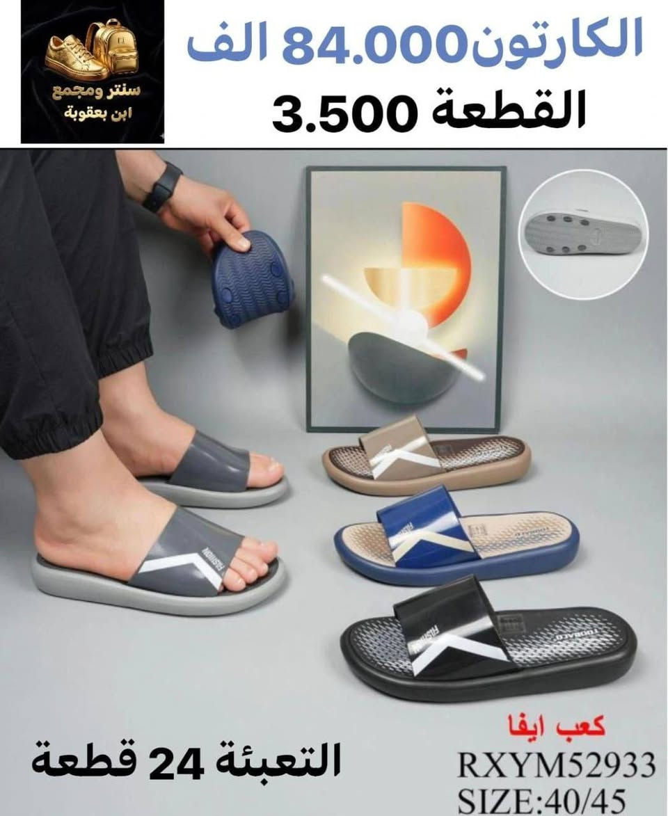 جمــــــــــــــلة فقط 
مراسلة عبر الواتساب 
https://wa.me/9647745677378
قناة التلكرام 
https://t.me/JJJMLLA
كروب الواتساب 
https://chat.whatsapp.com/ESCfHytw9Pu4M43eSczK5C?mode=ac_c


**إذا كنت صاحب هذا الإعلان وتريد حذفه لأي سبب، رجاءا أرسل رسالة إلى الدعم الفني**