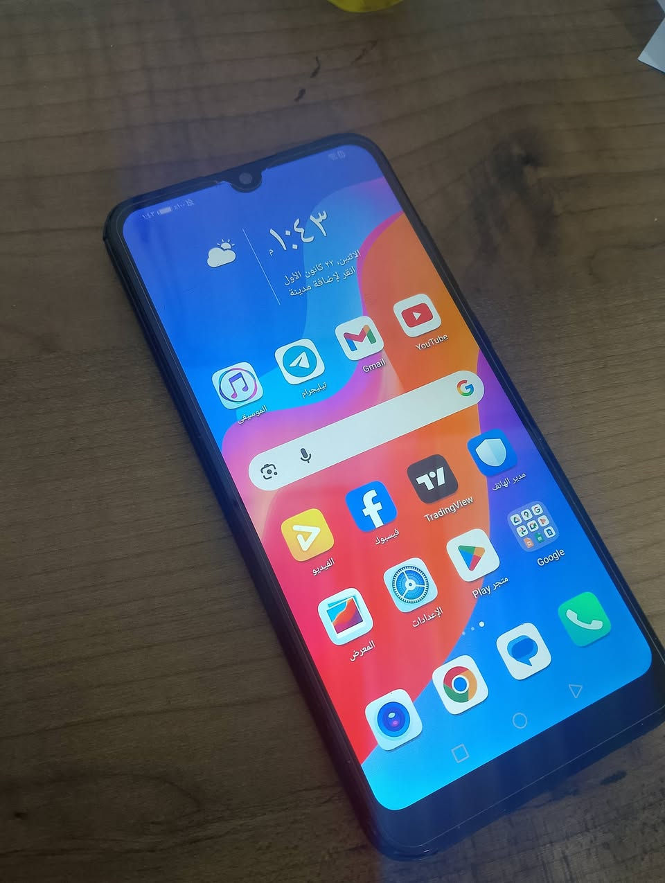 موبايل هونور8A للبيع 70 الف
ذاكرة 32 عشوائية 2
حلة مركز / واتس ***********
