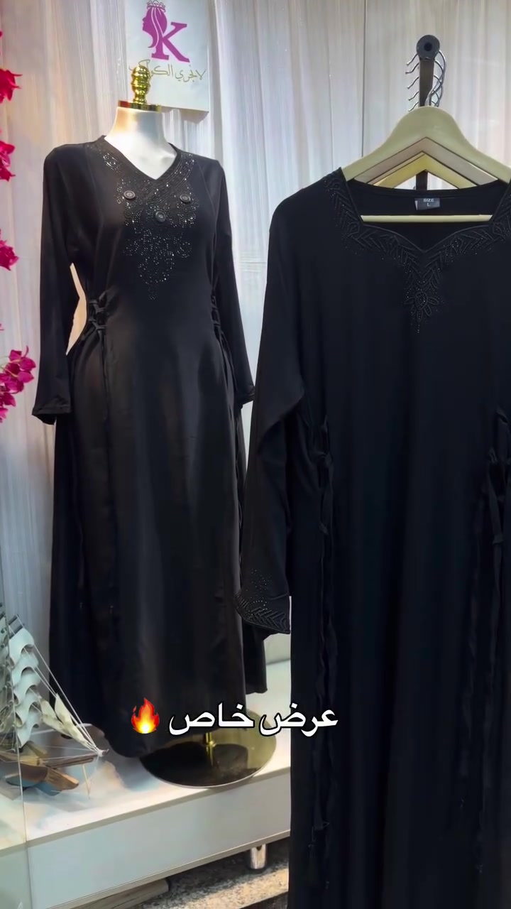 ‼️عروض خاصة لانجري الكواكب ‼️
دشداشة على شكل فستان 
السعر 18 الف 
التوصيل مجاني 
قياسات L_XL_2XL 
الخامة تجنن 
للحجز مراسلة الصفحة 
رقم الحجز ***********
