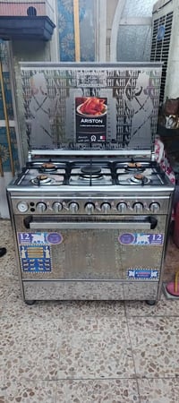 بيع او مراوس ارستون ايطالي طباخ كل شغال افرانه منفصله كل واحد يشتغل وح...