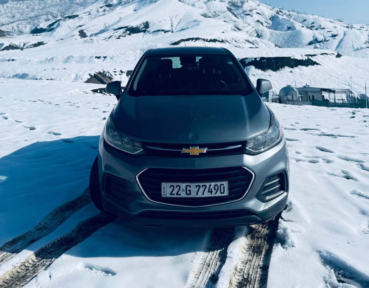 شیفرولێت تڕاکس ٢٠٢٠
مکینە ١٥ تۆڕبۆ 
گێرو مکینە و كارباي بە شرط 
٤ طايه و پاتري نويه و ڕۆن نوێ لە سەرە 
بەناو کردن بەشەرط 
بنزین زۆر کەم دەخوا
تنها (دوو پارچه )سبوخ
سياره كي توندو تۆڵە
رقم موبايل/ *********** أربيل, العراق
