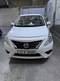 ام البليته • ٢٠٢٣ • كفاله عامه