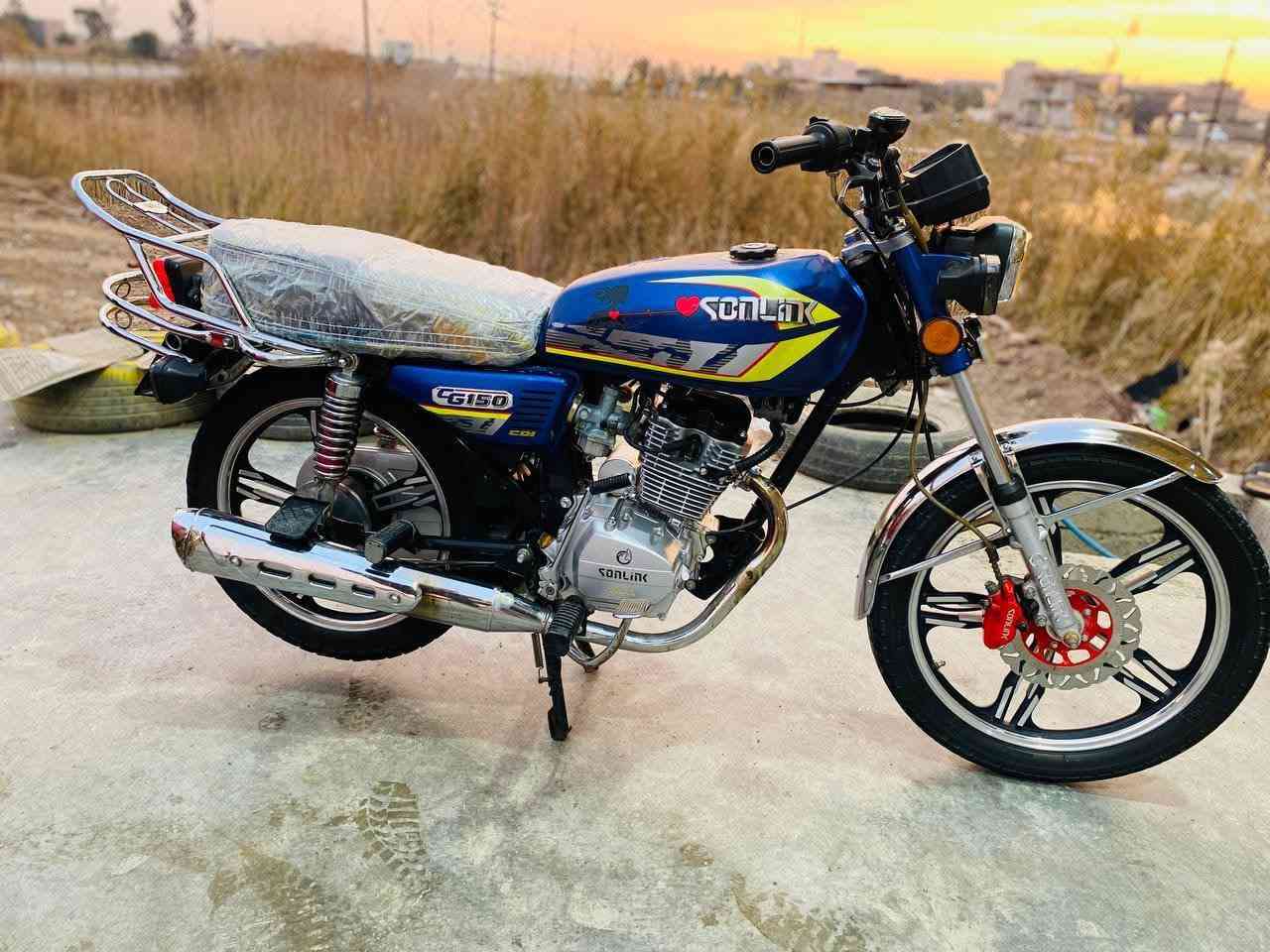 دراجة سيفان للبيع السعر 575الرقم ***********
