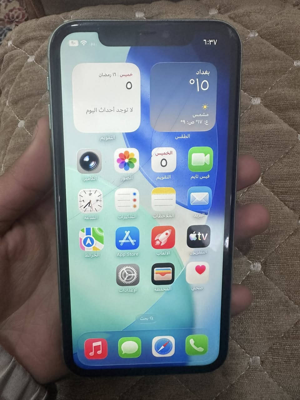 آيفون ١١ عادي نضافته ٨٠ فقط جهاز لا يوجد ملحقات بطاريته ٦٩  فيس أيدي متوقف كسر خفيف بل ظهر كسر خفيف بل حساس بسعر ١٦٠


**إذا كنت صاحب هذا الإعلان وتريد حذفه لأي سبب، رجاءا أرسل رسالة إلى الدعم الفني**