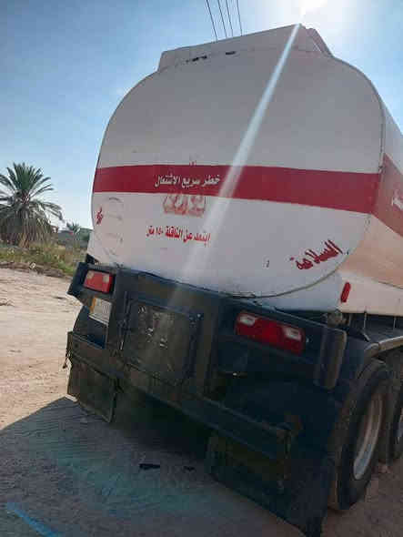 السلام عليكم تانكي مصلاوي البيع السعر 45$بي مجال العنوان البصره الدير رقم الهاتف ***********
