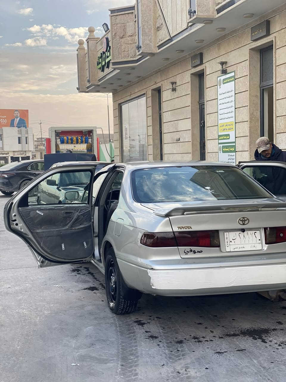 سلام عليكم
كامري موديل 2001 وارد امريكي 

رقم بغداد مشروع وطني بأسمي السياره 

مصبوغه عام اثر جراد 

حادثها جاملغ ايسر

مكفوله من الحادث القوي 

كفاله عامه كير محرك شواصي وكشر 

تبريد ثلج 

تدفئه 

دواخل كلها بلاد 

ضفيرة كهربائيات كلها بلاد ما بيها قطرة تيب 

سياره ما مخلي بيها اي نقص 

اضافه شاشه وكامره سماعات كلها مال كامري 20

سيارة جديده داخل وخارج 

منضومة زنون ناصي عالي 

اسف ع الاطاله 

السعر 80 وبيها مجال 

(***********)
