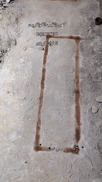 تثقيب كونكريت • قص كونكريت • كربلاء