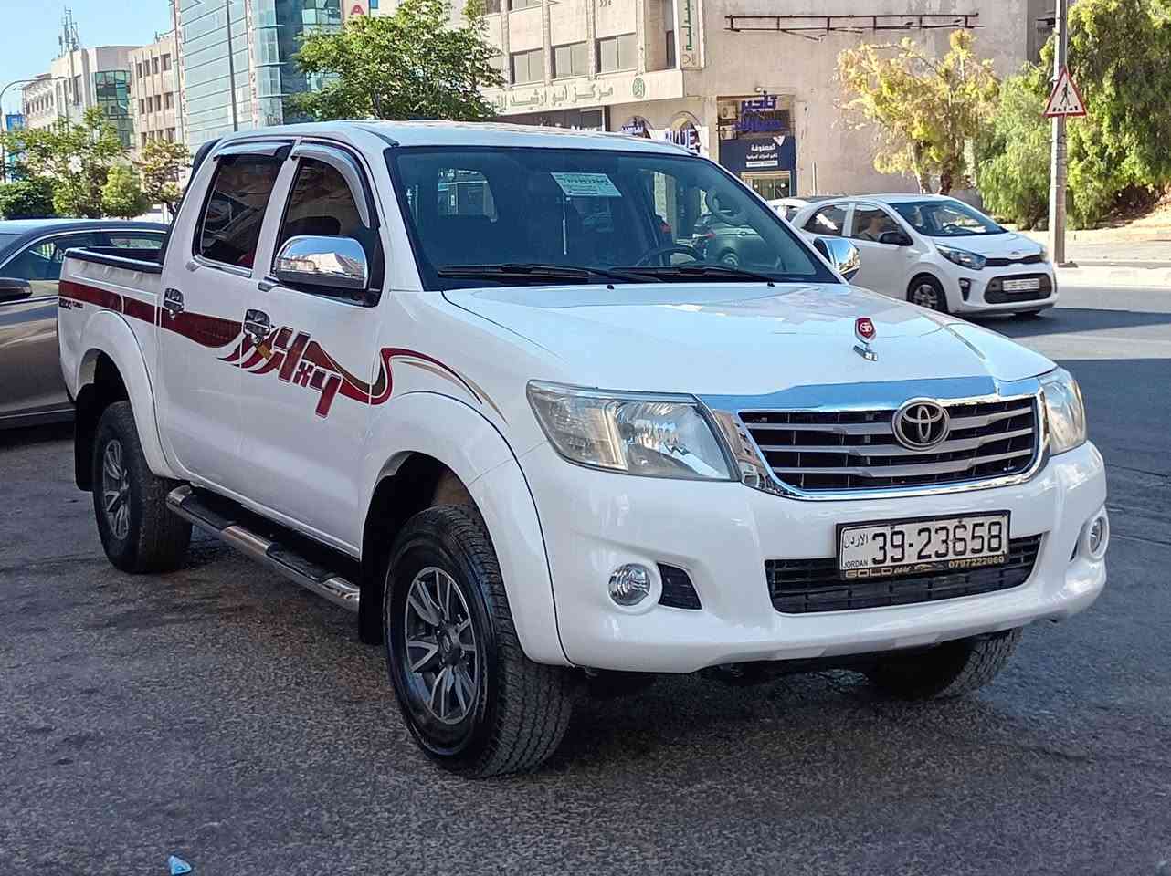 بكم تيوتا هايلوكس 2013 
  ت 0772830717 
السعر 13400.. مقابل التفاوض بعد المعاينه 

فحص كامل 3 جيد مضروب  

دهان جديد وخط الشركه بالكامل

ماتور الشركه فحص 60%

قير جــــــيــــد 

بككس جــــــيــــد 

لوقير جــــــيــــد 

داخليه الشركه بالكامل سكني ولا خدش 

فرش الشركه ولا خدش 

ترخيص طويل 

طقم كوشوك  جديد 

فل كامل جميع الاضافات 

قزاز كهرباء مري كهرباء 
شاشه اندريود 
كاميرا خلفيه 
بورررررر استيرنق 
مكيف حامي بارد شغال ثلج 
سنتر لوك الشركه   
الله يبارك ل صاحب النصيب
اتواصل اي وقت 
ت 0772830717


**إذا كنت صاحب هذا الإعلان وتريد حذفه لأي سبب، رجاءا أرسل رسالة إلى الدعم الفني**