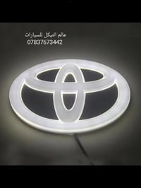 🔥 عروض VIP على إكسسوارات تويوتا لاندكروزر 🔥 🚘 من موديل 2008 إلى 2024  ...