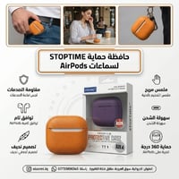 حافظات ايربود • انكر K20i • الديوانية