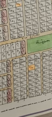 مربع ٣٠٠ • ٨٧م • طابو ملك