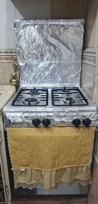 طباخ • نضيف كلش • شرط الفحص