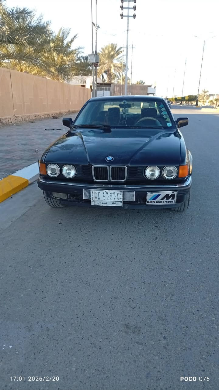 سلام عليكم
للبيع او مراوس باحدث وانطي فرق 
 بي ام دبليو ٧٣٥ موديل ١٩٩١ رقمها بغداد 
رقم الهاتف : ***********
