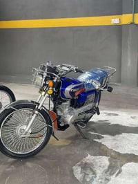 تايكر ٢٠٢١ • شرط • موصل