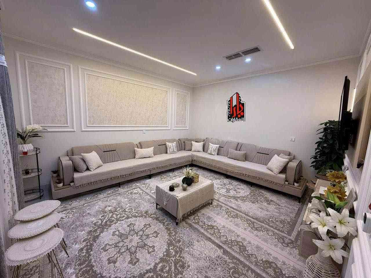 🔥 فرصة نادرة – إعلان رقم (1524)
دار بناء حديث للبيع
📍 بموقع حلو شارع عريض 

🏡 دار طابقين – جاهزة للسكن 
✨ سقوف مغربي | واجهة فلين | بدون مصاريف إضافية

📐 المساحة: 100 م²
🏠 الواجهة: 10 م ركن 
🛣 الشارع: 12 م 
📍 العنوان: قادسيه الاولى تقاطع ابو خطاب قرب مدرسه طيبه 

🏠 تفاصيل الدار:
▪️ الطابق الأول:
غرفة نوم + هول + مطبخ + استقبال + صحيات + كراج

▪️ الطابق الثاني:
2 غرف نوم + صحيات

💰 السعر: 🔥 موجود في قناة تلكرام 
‏👉 https://t.me/yaraemlak

📞 للاستفسار والاتصال:
***********
***********

📍 عنوان المكتب:
كركوك – روناكي – مقابل كلية القانون

عقارات يارا 🏡❤️ كركوك, العراق
