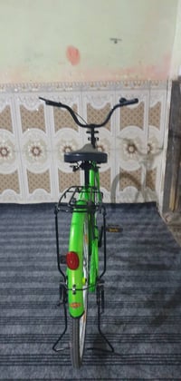 بايسكل • ماطيح • سوك شيوخ العكيكه