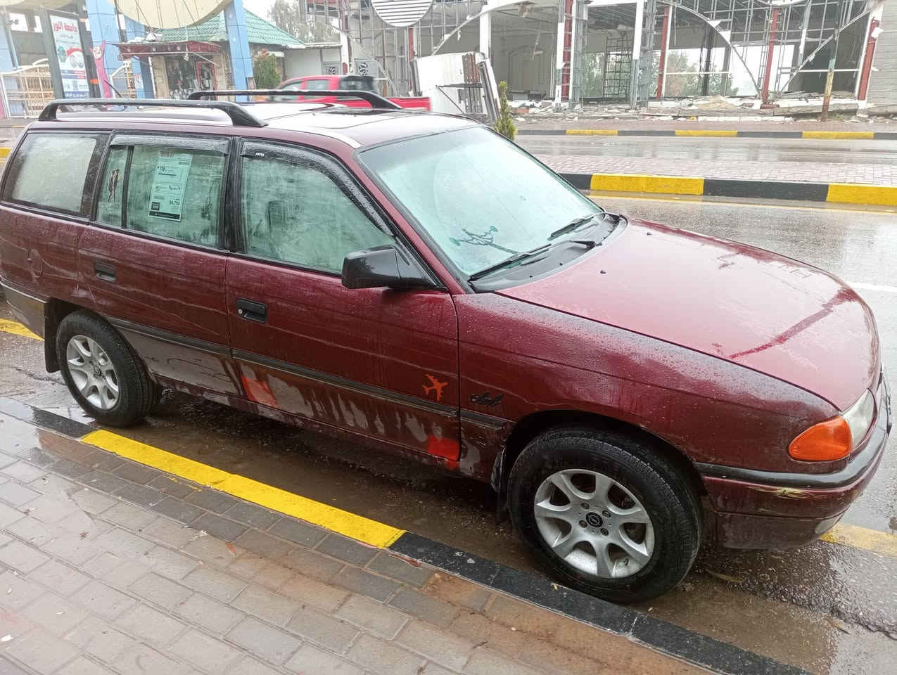 للبيع استر ستيشن (السعر ٤٧بي مجال ) سياره باسمي بيها كابون ⛽ سياره جاهزه مال بيت طخم طارت جديد طخم امامي خلفي جديد محرك20 كير شرط مكان موصل *********** بي واتساب ***********
