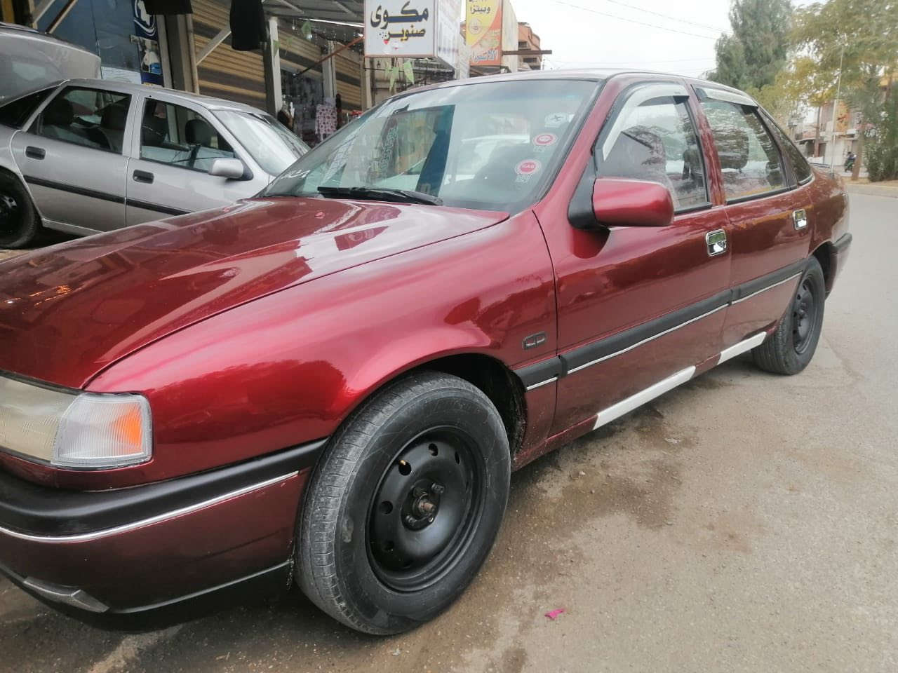 سلام عليكم للبيع أوبل فكترا موديل 1991 قفل مركزي حجم 20 دفتر بانزين كير عادي كير محرك بشرط لا صرف لا بخار رقم اربيل دولي سنويه جديد لغايه 2030 شرط التحويل و الوكاله عنوان كركوك سعر 46 وبي مجال رقم الهاتف  ***********
