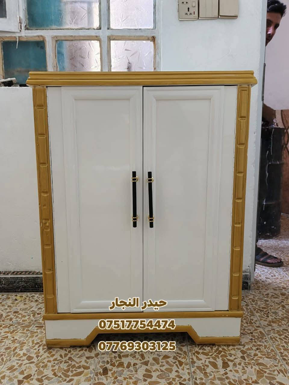 بالتقسيط 〽️  بالتقسيط  〽️  بالتقسيط
◾ غرف نوم أحدث ال فصالات بالتقسيط لمده 18 شهر وبدون مقدمه ويوجد لدينا أيضا فصالات حسب الطلب وايضا فصالات تركية حديثة شغل عراقي درجة أولى )

◾طريقة البيع بل تقسيط اذا عندك موضف متقاعد  منتسب  اوكفيل  على مصرف الرافدين ابيعك اقساط مدة 18شهر بدون مقدمة الاستقطاع يكون يدوي او الكتروني

#العنوان الموصل - الجانب الايمن - الصناعة القديمة مقابل ميزان البيادر *

#عدنا توصيل لجميع المناطق.. القرى.. النواحي.. المحافظات
#يوجد لدينا نظام استبدال الغرف و الاتفاق على الفرق 

🌀تواصل معنا... الاتصال او المراسلة عل واتساب عل هذه الأرقام انطيك كافة التفاصيل) 

✅واتساب ☑️***********كورك.. 
✅واتساب ☑️***********اسيا
✅ واتساب☑️***********زين
